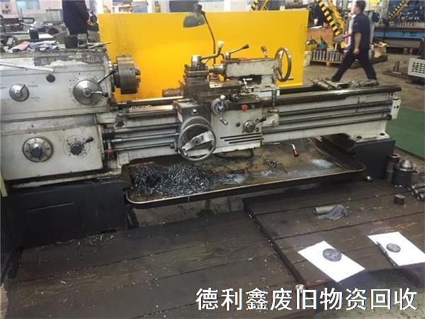 太原二手機床回收，太原二手機床設備回收